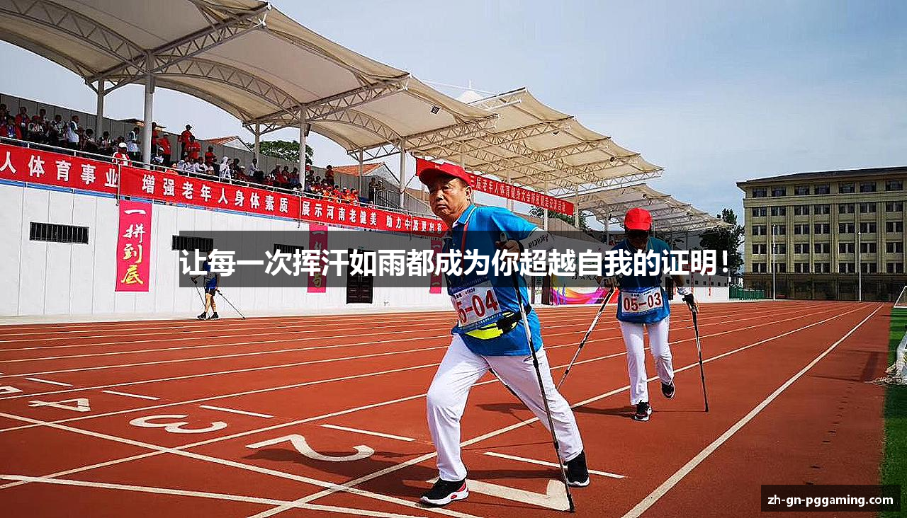 pg模拟器试玩入口